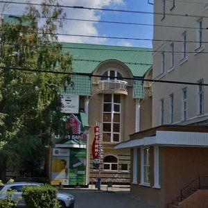Revolution Avenue, 29В ، فورونيج: صورة
