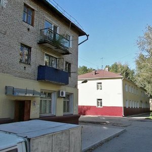 Лидер ул машинистов 50а хабаровск фото