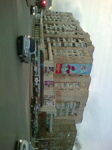 Павлодар, Улица Лермонтова, 44: фото