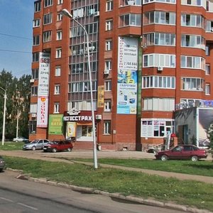 Internatsionalnaya Street, 81, Ufa: photo