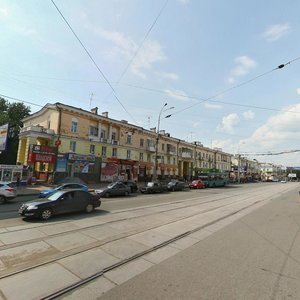 Mira Avenue, 21, Nizhniy Tagil: photo