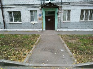 Mendeleyeva Street, 187, Ufa: photo