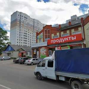 Серпухов, Центральная улица, 148: фото