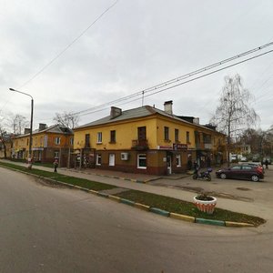 Korablestroiteley Avenue, 8 ، نيجني نوفغورود: صورة
