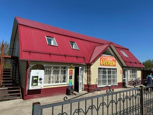 Novaya ulitsa, 5, Perm Krai: photo
