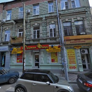 Temernitskaya Street, 74, : foto