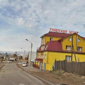 Ulitsa Zherdeva, 31А, Ulan‑Ude: photo