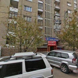 Ulitsa Nikolaya Ostrovskogo, 15, : foto