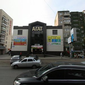 Pobedy Avenue, 115А, Chelyabinsk: photo