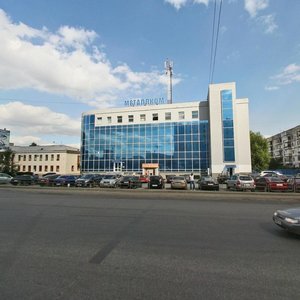 Troitskiy Trakt, 48Б, Chelyabinsk: photo