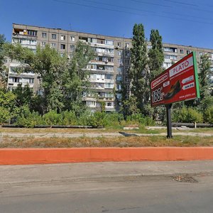 Kalynova Street, 86, Dnipro: photo