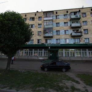 Ulitsa Galimdzhana Barudi, 3, Kazan: photo