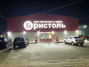 Proizvodstvennaya ulitsa, 35Б, Kirov: photo