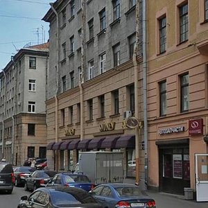Ispolkomskaya Street, 9-11, : foto