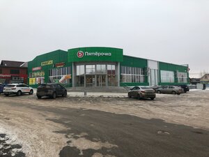 Kurortnaya ulitsa, 5, : foto