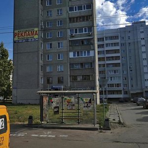 Lunacharskogo Street, 16 ، أوليانوفسك: صورة