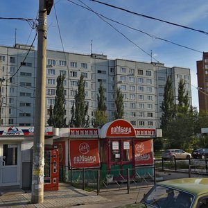 Mira Street, 101Б, : foto