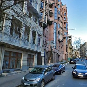 Olesia Honchara Street, No:26, Kiev: Fotoğraflar