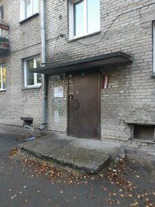Ulitsa Burdenko, 9, : foto