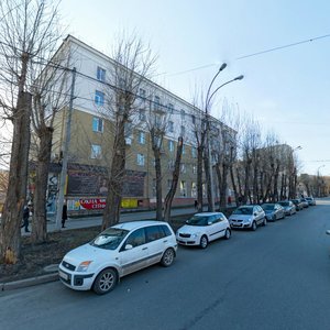 Gagarina Street, 12, Yekaterinburg: photo
