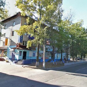 Pushkina Street, 13 ، : صورة