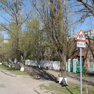 Mechnikova Street, 77А, Rostov‑na‑Donu: photo