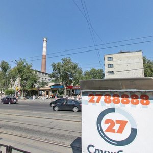 Malysheva Street, 127Ак2 ، يكاترينبورغ: صورة