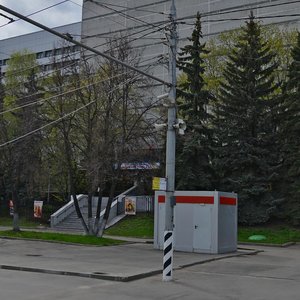 Profsoyuznaya Street, 80, Moscow: photo