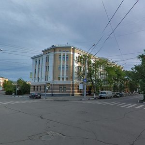 Вологда, Улица Мира, 1: фото