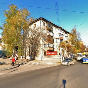 Gagarina Street, 160/2, Ryazan: photo