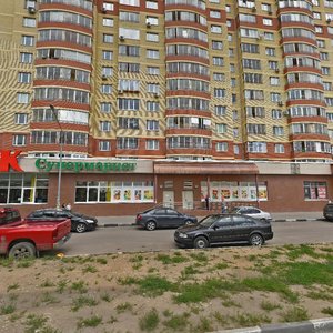 Balashikhinskoye Highway, 16 ، : صورة
