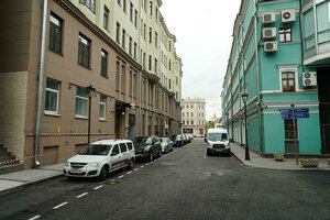 Selivyorstov Lane, 1/26, Moscow: photo