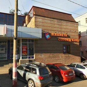 Maksima Gorkogo Street, 160А, Nizhny Novgorod: photo