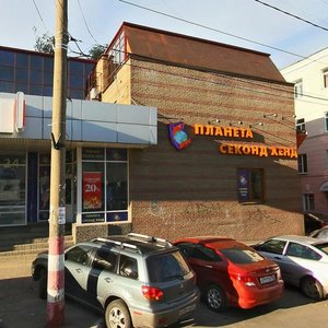 Maksima Gorkogo Street, 160А, : foto