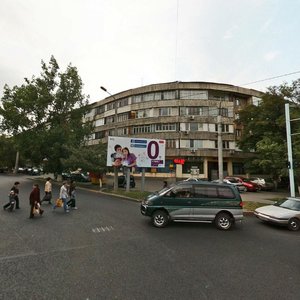 Zhandosov Street, 21, Almaty: photo