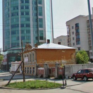 Khokhryakova Street, No:6, Yekaterinburg: Fotoğraflar