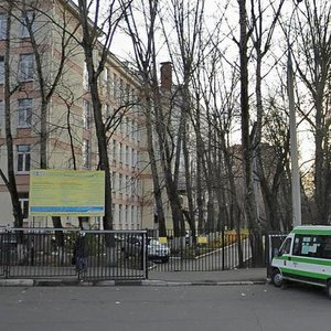 Pavla Korchagina Street, 17, Moscow: photo