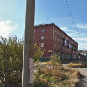 Ulitsa Lenina, 93, : foto