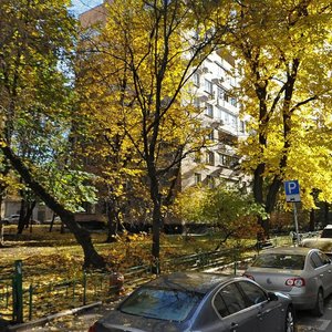 Vspolny Lane, 16с2 ، موسكو: صورة