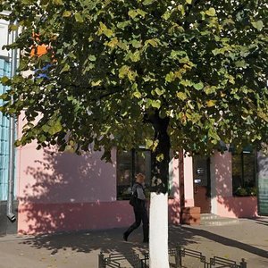 Kirova Street, 12Б, Yaroslavl: photo
