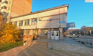 Mira Avenue, 251А, Yuzhno‑Sakhalinsk: photo