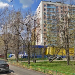 Malaya Filyovskaya Street, 32, Moscow: photo