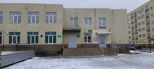 Ulitsa Chapayeva, 29/2, Republic of Bashkortostan: photo