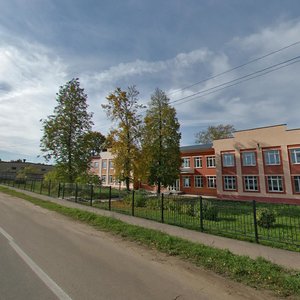 Moskovskaya Street, 1, Zaraysk: photo