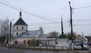 Тверь, Набережная реки Тьмаки, 1А: фото