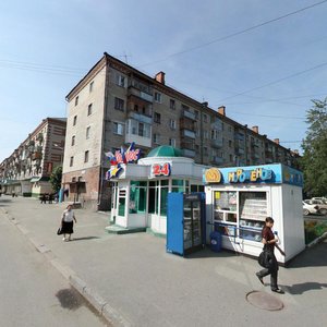 Respubliki Street, 156В, Tyumen: photo