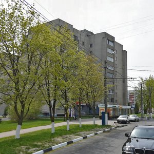 Gubkina Street, 15 ، : صورة