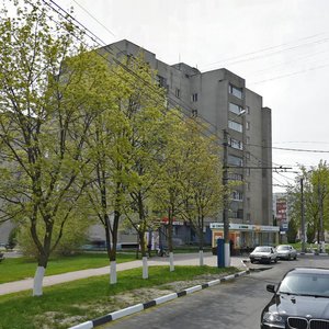 Gubkina Sok., No:15, Belgorod: Fotoğraflar