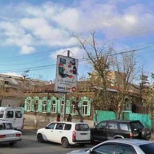 Babushkina Street, 58, Chita: photo