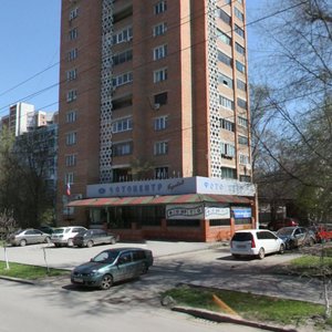 Prospekt Selmash, No:6, Rostov‑na‑Donu: Fotoğraflar